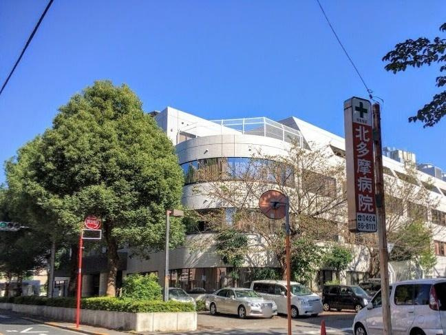 【総合病院】北多摩病院まで288ｍ