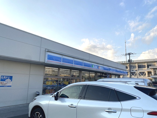 【コンビニエンスストア】ローソン　三原皆実三丁目店まで1975ｍ