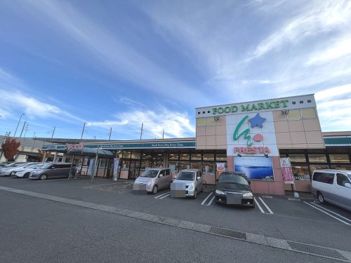 【スーパー】FRESTA(フレスタ)　三原店まで590ｍ