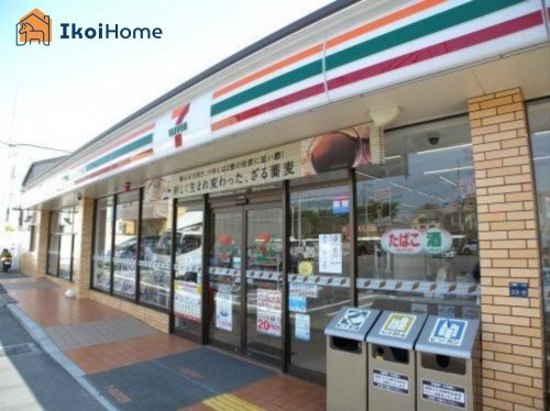 【コンビニエンスストア】セブンイレブン　神戸丸塚1丁目店まで1245ｍ