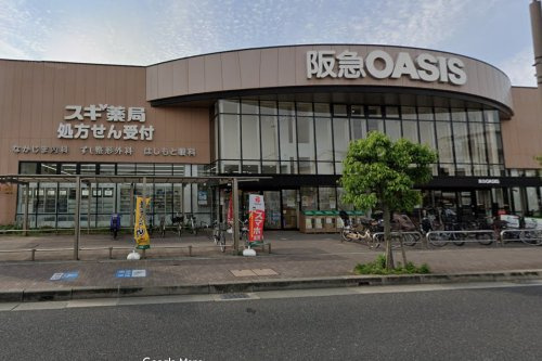 【ドラッグストア】スギ薬局　昆陽東店まで716ｍ