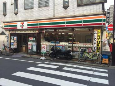 【コンビニエンスストア】セブンイレブン　向島店まで166ｍ