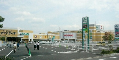 【スーパー】平和堂アル・プラザ城陽店まで601ｍ