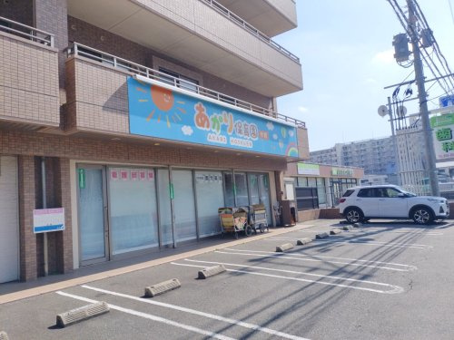 【保育園】あかり保育園今宿まで213ｍ