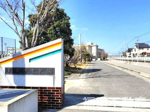 【中学校】玄洋中学校まで2200ｍ