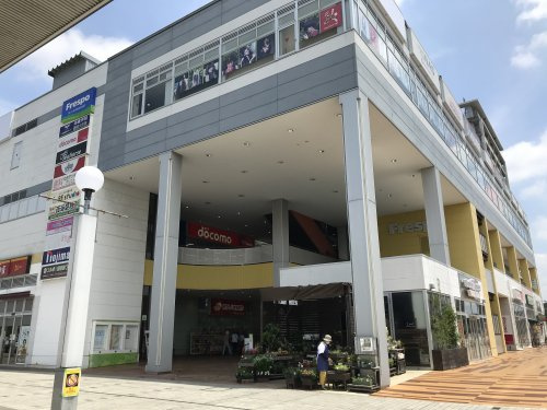 【ショッピングセンター】フレスポ若葉台EASTまで753ｍ