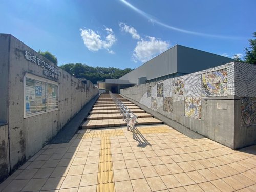 【図書館】稲城中央図書館まで1400ｍ
