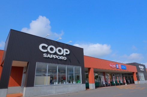 【スーパー】コープさっぽろ　しんことに店まで2232ｍ