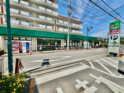 【スーパー】マルエツ習志野店まで348ｍ