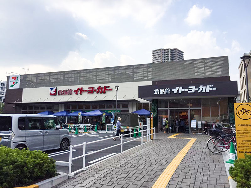 【周辺の街並み】三ノ輪まで575ｍ