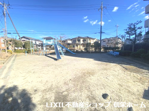 【公園】公園まで688ｍ