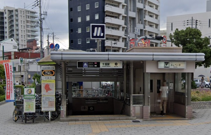【駅】大阪メトロ今里筋線・千日前線「今里」駅まで1200ｍ