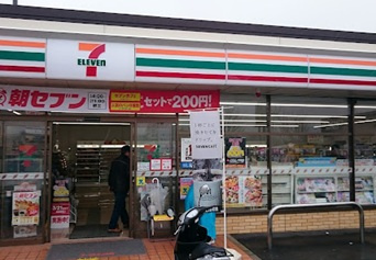 【コンビニエンスストア】セブンイレブン　泉北槇塚台店まで1242ｍ