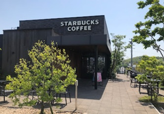 【喫茶店・カフェ】スターバックスコーヒー　泉北槇塚台店まで1255ｍ
