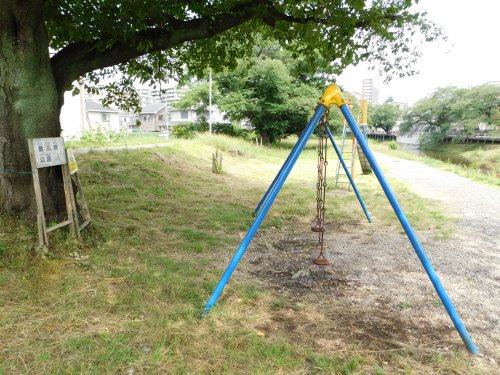 【公園】豊高橋公園まで180ｍ