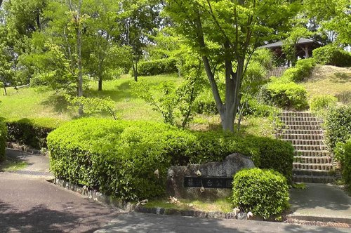 【公園】藤沢台公園まで500ｍ