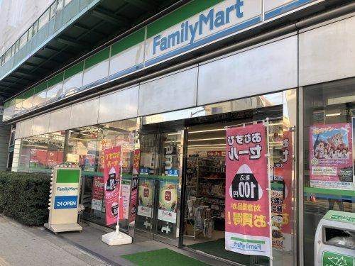 【コンビニエンスストア】ファミリーマート　千住警察署前店まで465ｍ