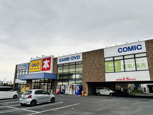 【レンタルビデオ】ゲオ　新行田店まで2001ｍ