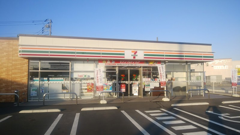 【コンビニエンスストア】セブンイレブン　羽生駅西口店まで272ｍ