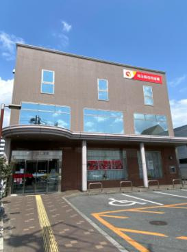 【銀行】埼玉縣信用金庫羽生支店まで635ｍ