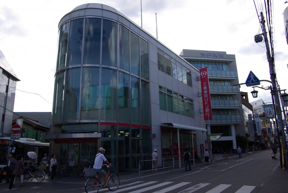 【銀行】三菱ＵＦＪ銀行　塚口支店まで823ｍ