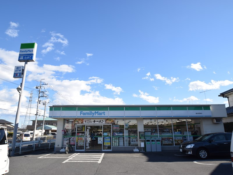 【コンビニエンスストア】ファミリーマート　肥塚南店まで600ｍ