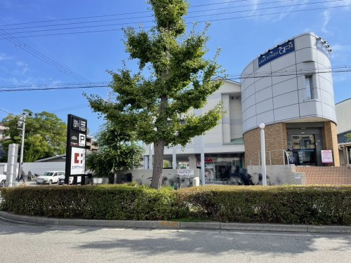 【ドラッグストア】ココカラファイン打出店まで281ｍ