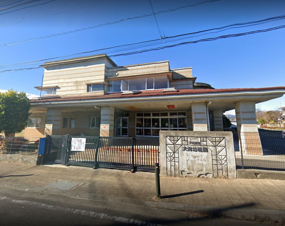 【幼稚園】大井町立大井幼稚園まで3858ｍ