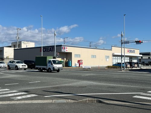【ドラッグストア】クリエイトSD(エス・ディー)　沼津岡宮店まで2760ｍ
