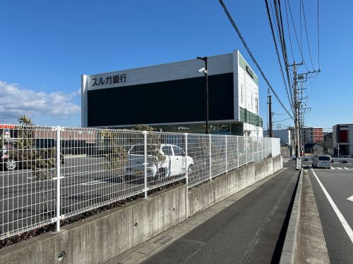 【銀行】スルガ銀行沼津岡宮支店まで2566ｍ