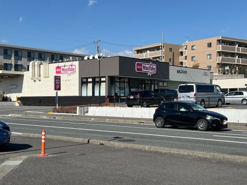 【スーパー】マックスバリュ　エクスプレス沼津岡宮店まで2845ｍ