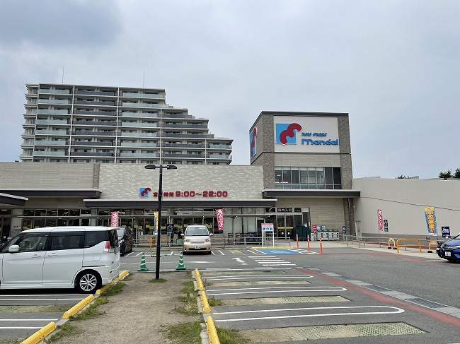 【スーパー】万代仁川店まで889ｍ