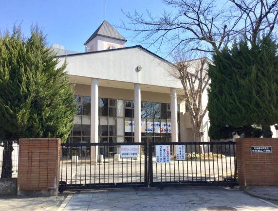 【小学校】古河市立古河第二小学校まで702ｍ