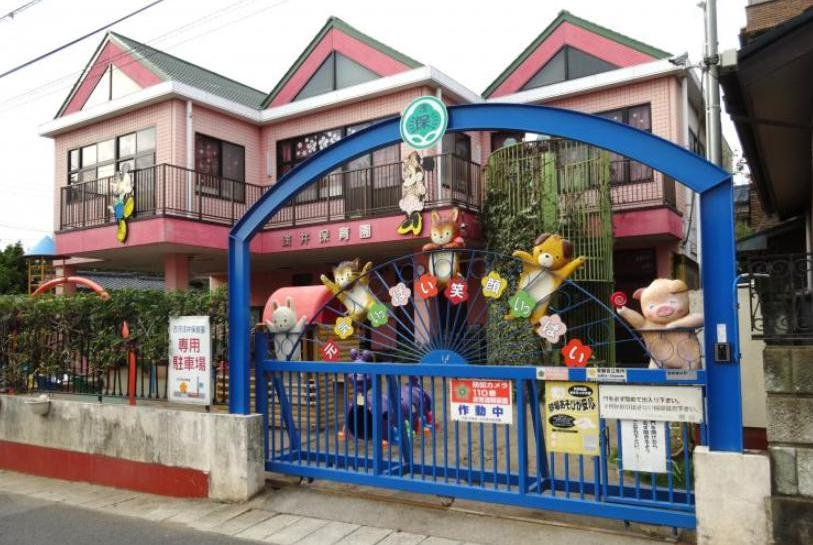 【保育園】古河浅井保育園まで979ｍ