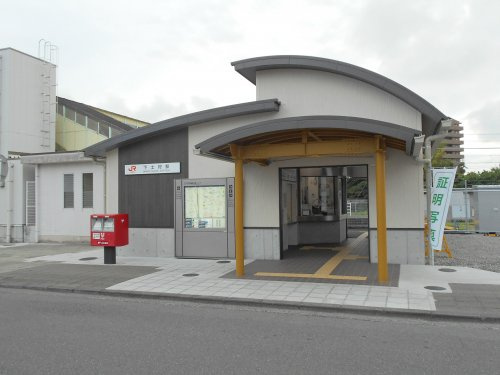 【駅】下土狩まで1219ｍ