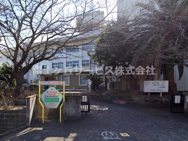 【小学校】沼津市立門池小学校まで1422ｍ