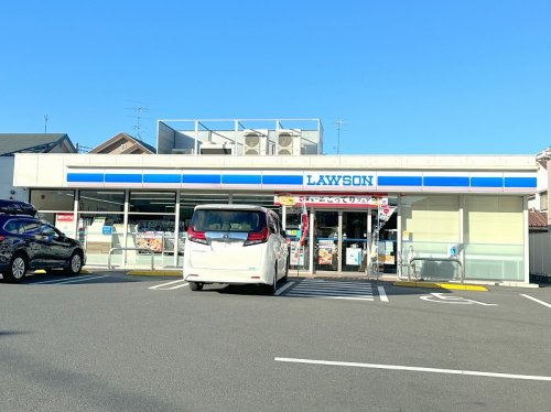【コンビニエンスストア】ローソン　ふじみ野松山店まで610ｍ