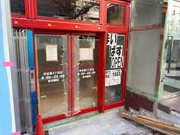 【スーパー】まいばすけっと　渋谷東4丁目店まで458ｍ