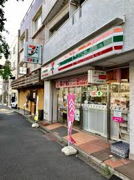 【コンビニエンスストア】セブンイレブン　渋谷東4丁目店まで380ｍ