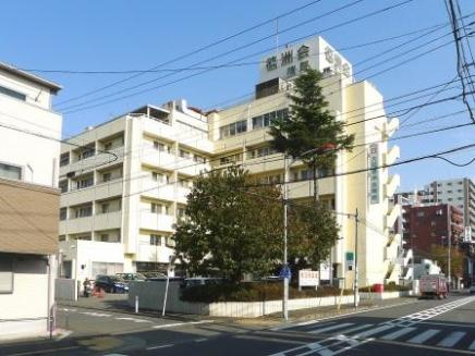 【総合病院】大和徳洲会病院まで1461ｍ
