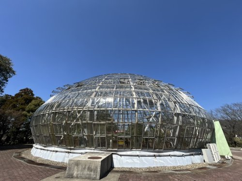 【その他】福井県総合グリーンセンターまで1346ｍ