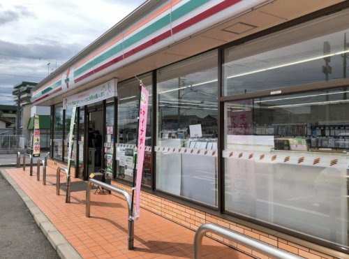 【コンビニエンスストア】セブンイレブン足利五十部店まで407ｍ