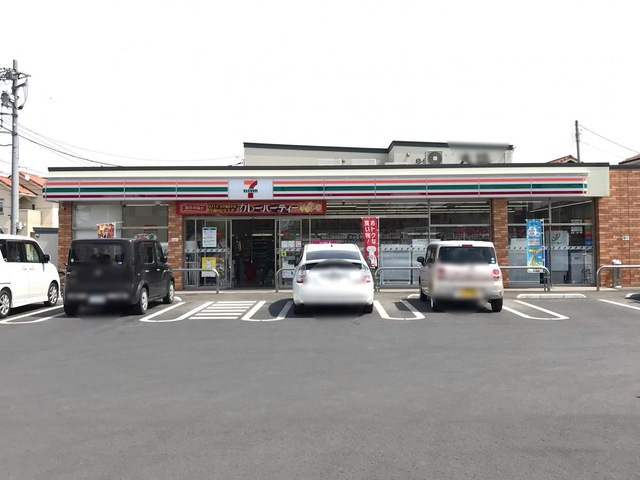 【コンビニエンスストア】セブンイレブン足利八椚町店まで237ｍ