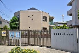 【幼稚園】鎌倉女子大学幼稚部まで516ｍ