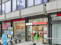 【銀行】三菱UFJ銀行大船支店まで1404ｍ