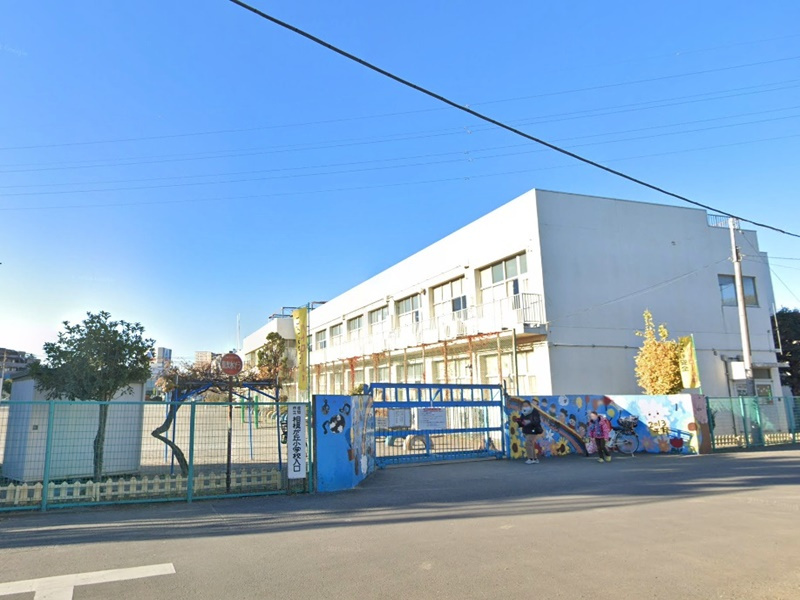 【小学校】座間市立相模が丘小学校まで964ｍ