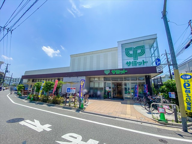 【スーパー】サミットストア　江原町店まで850ｍ