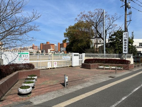 【中学校】鹿児島市立鴨池中学校まで1797ｍ