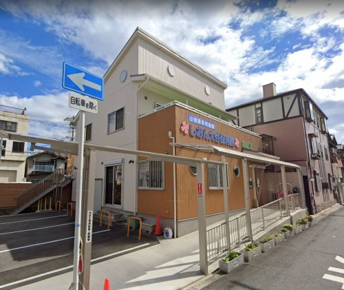 【保育園】しおん大谷保育園まで1067ｍ