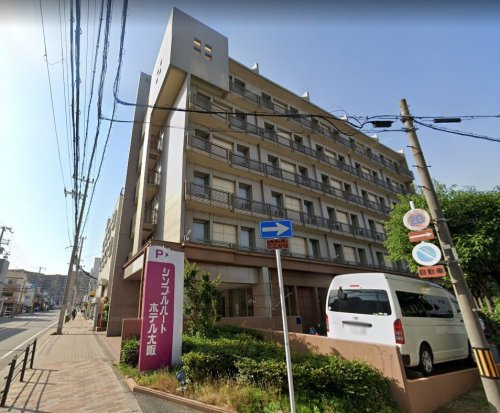 【その他】シンプルハートホテル大阪まで840ｍ